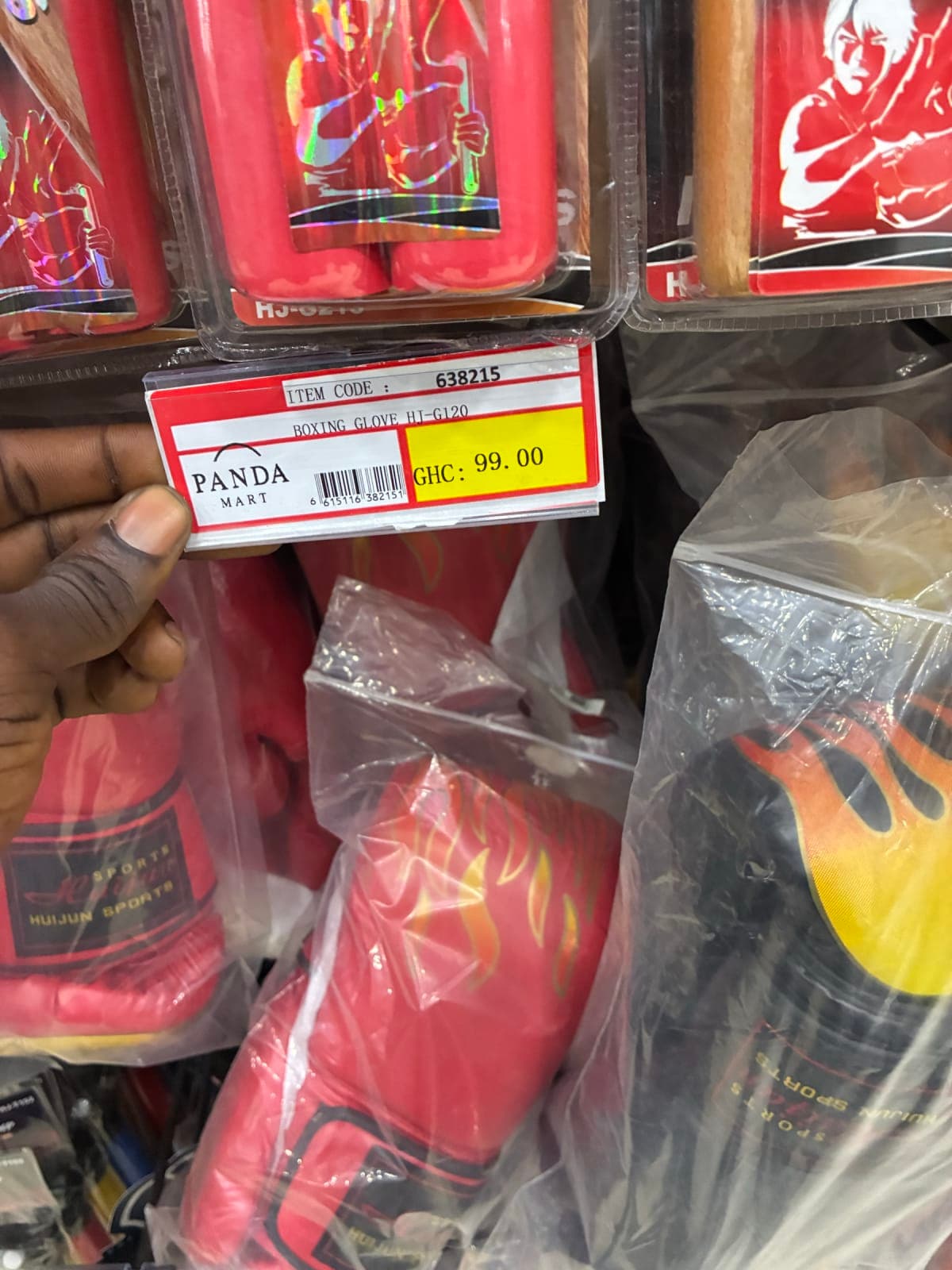 Huijun Sports Boxing Gloves - Image 1